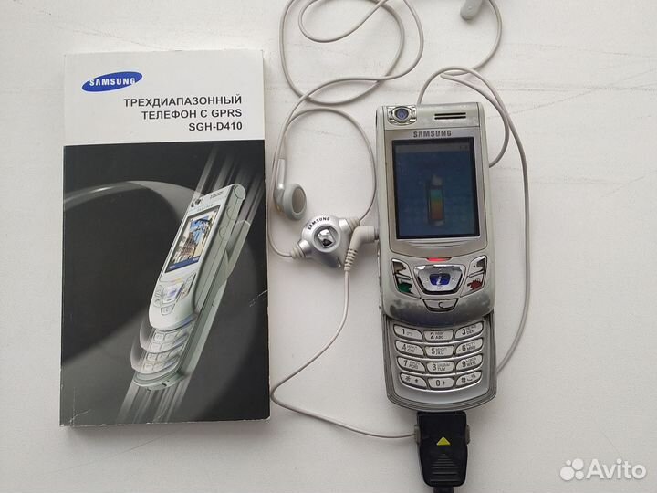 Samsung SGH-D410