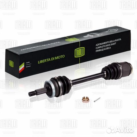 Привод Tucson 04-2.0, Sportage 04-2.0 правый