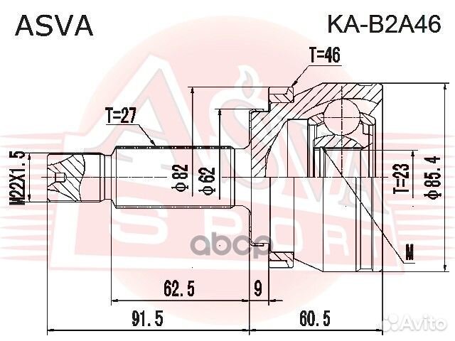 ШРУС наружный 23x60x27 KIA soul B2 2013