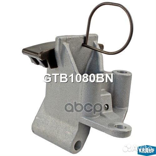 Натяжитель цепи грм BMW 3 Compact III (E36) 323