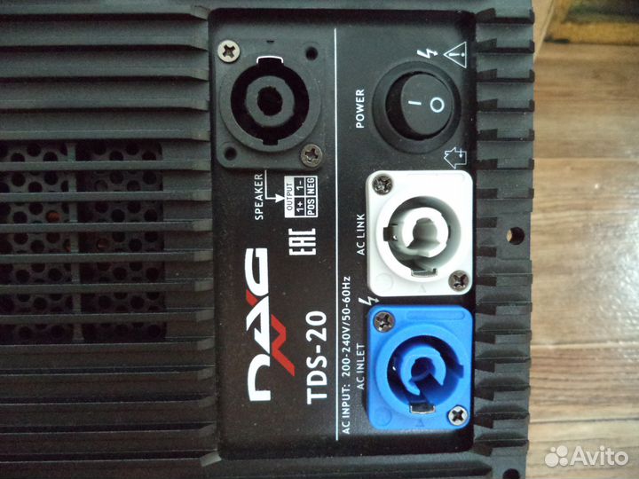 Новый усилитель для активных сабвуферов-2200Вт