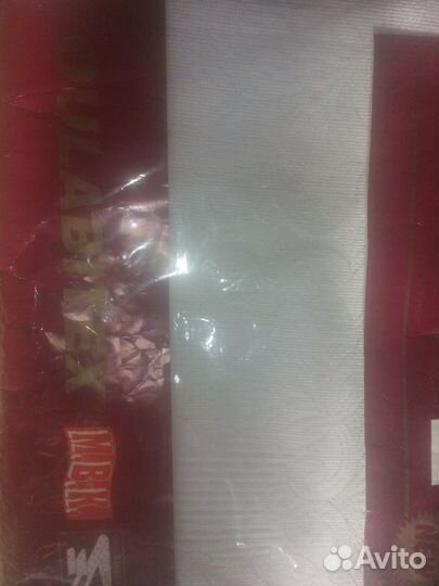 Скатерть тюлевая новая