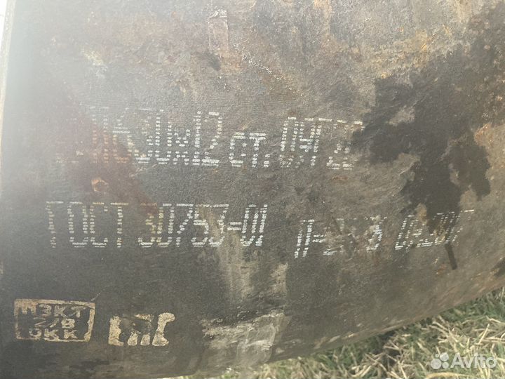 Отвод 90 630х12-14 ст09г2с гост 30753 пзкт