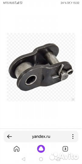 Полузвено цепи