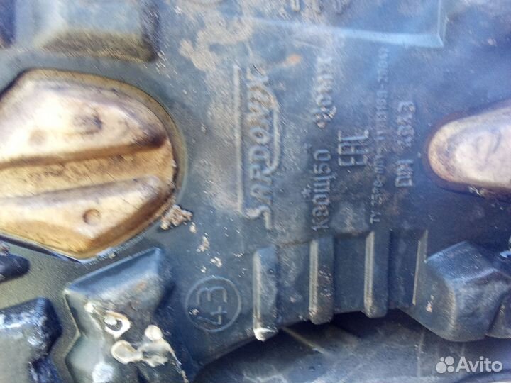 Рыбатский комбинезон