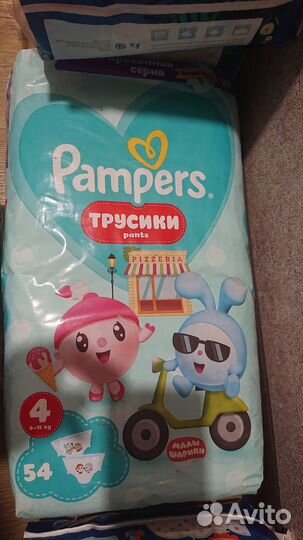 Подгузники-трусики 3,4 размеры