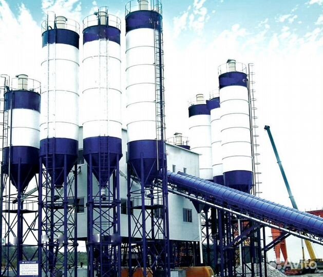 Заводской бетон 1