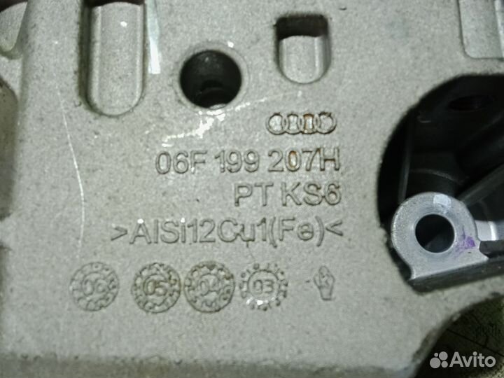 Кронштейн опоры двигателя Volkswagen Passat b6