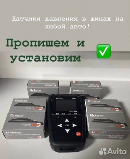 Yokohama Ice Guard SUV G075 225/60 R17