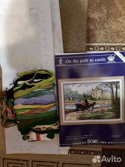 Продам набор для вышивания крестом