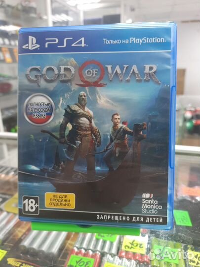 God of war ps4 игра