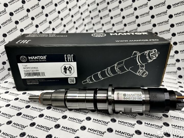 Дизельная форсунка mantor Common Rail 0445120199