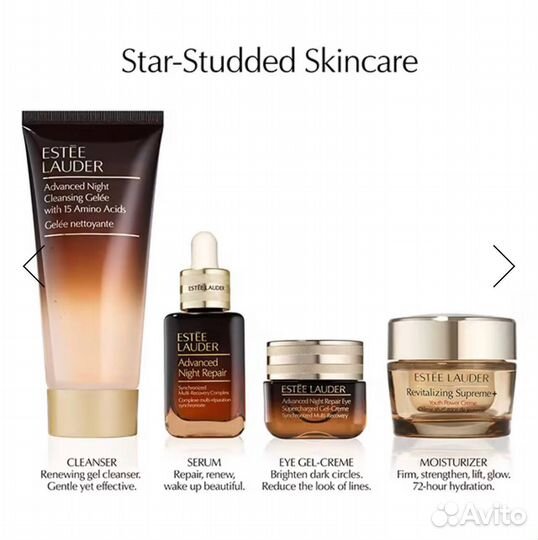 Estee lauder набор