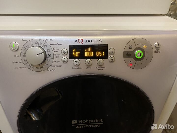 Стиральная машина hotpoint ariston aqualtis