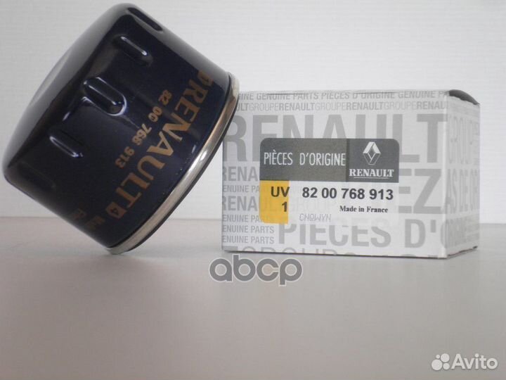 Фильтр масляный 8200768913 8200768913 renault