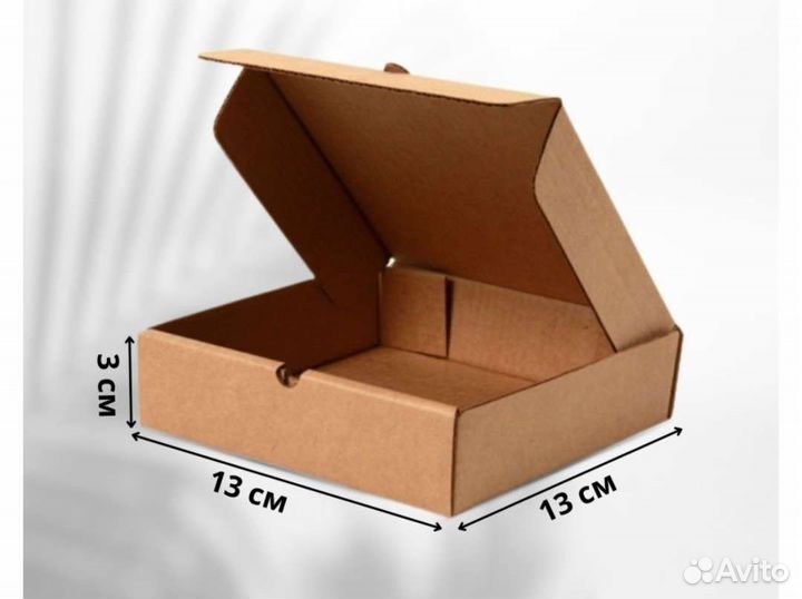 Коробка упаковка новые