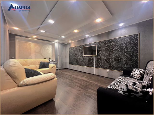 2-к. квартира, 70 м², 3/9 эт.