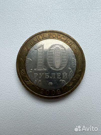 Монеты