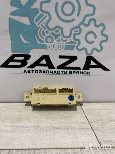 Блок предохранителей Kia Ceed 1