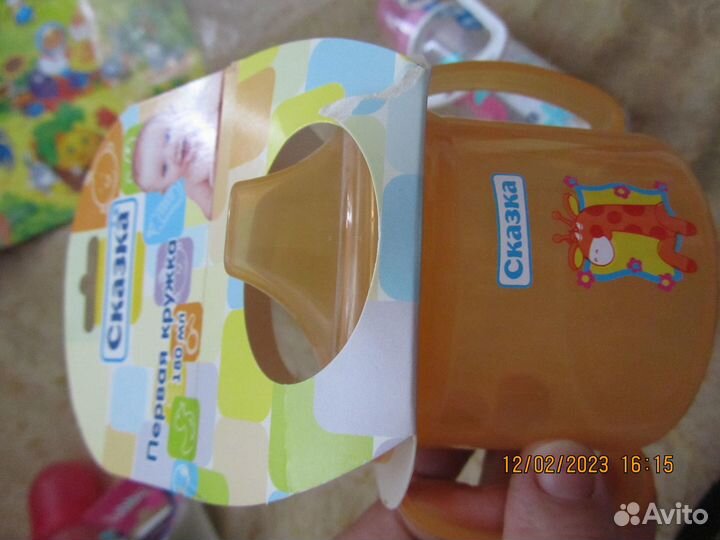 Бутылочки для кормления