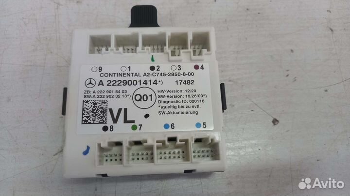 Блок двери передний левый Mercedes GLC C253 Coupe