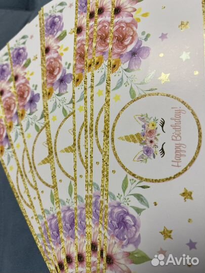 Кенди бар Наклейки единорог