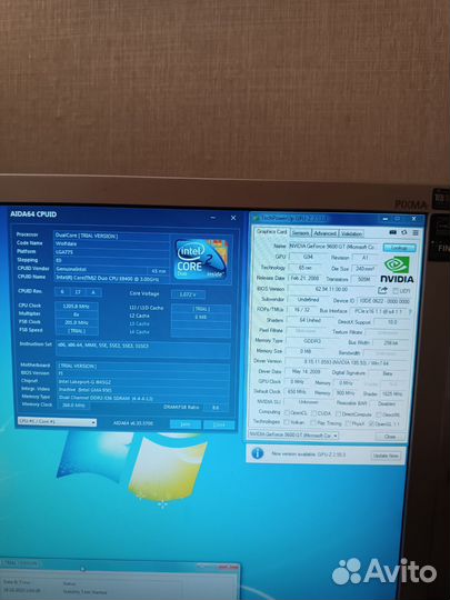 Системный блок