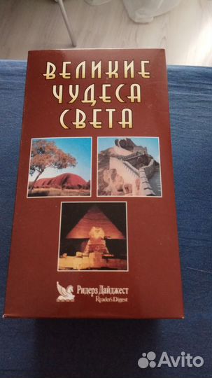Видеокассеты лицензионные ввс