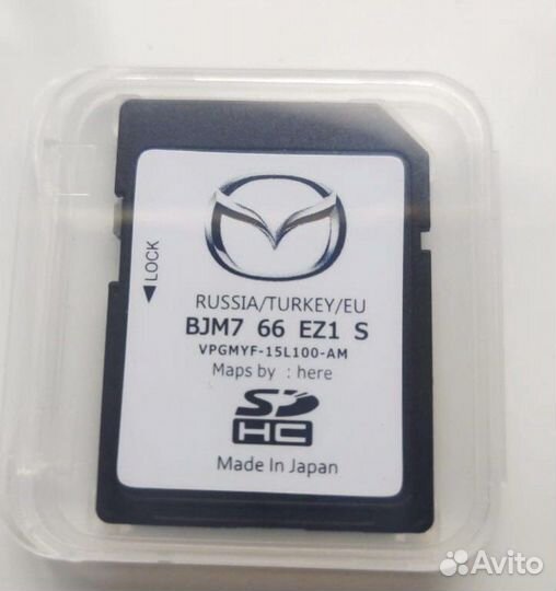 SD-Карта навигация диллерская Mazda 2022