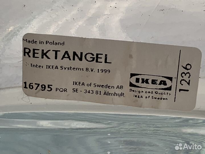 Ваза IKEA rektangel с наполнением
