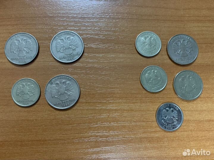 Монеты 1997-2014 гг