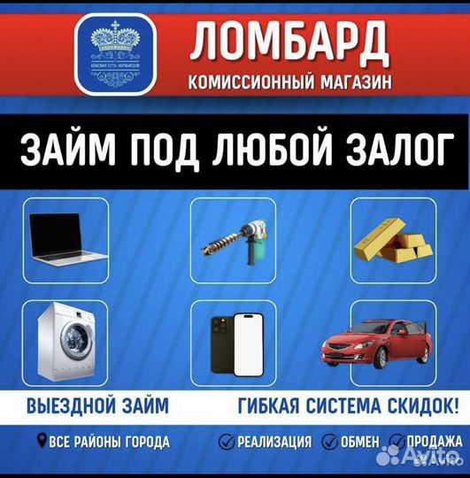 Ноутбук asus vivo go15 77980сл