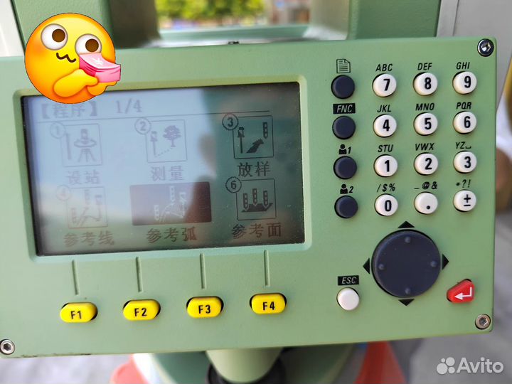 Leica TS09 Plus 1 R500