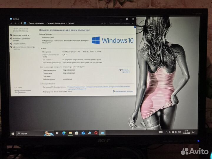 Игровой пк с монитором