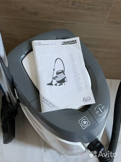 Пылесос Karcher DS 5600 Mediclean