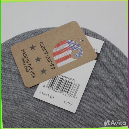 Шапка Carhartt (63517 Арт товара: )