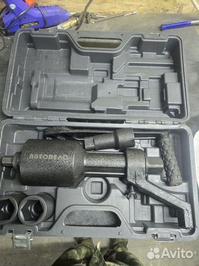 Гайковерт ручной (мясорубка)