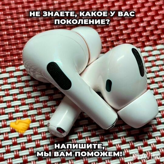 Наушник Левый / Правый AirPods Pro Оригинал,отзывы