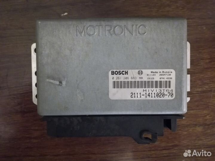 Контроллер