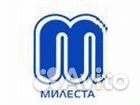 Вспомогательный рабочий