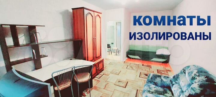 2-к. квартира, 48 м², 5/5 эт.
