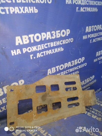 Защита двигателя Ваз Жигули 2106 седан 2106 1993