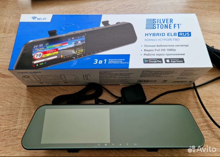 Радар детектор с видеорегистратором Silverstone