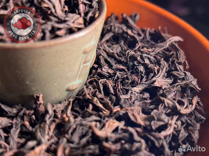 Чай, Темный Улун, Уи Цюе Шэ, 50 гр