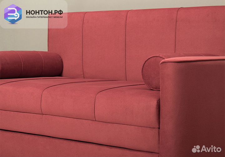 Диван выкатной Мелани розовый