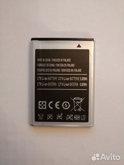 EB494358VU для Samsung Galaxy Ace S5830