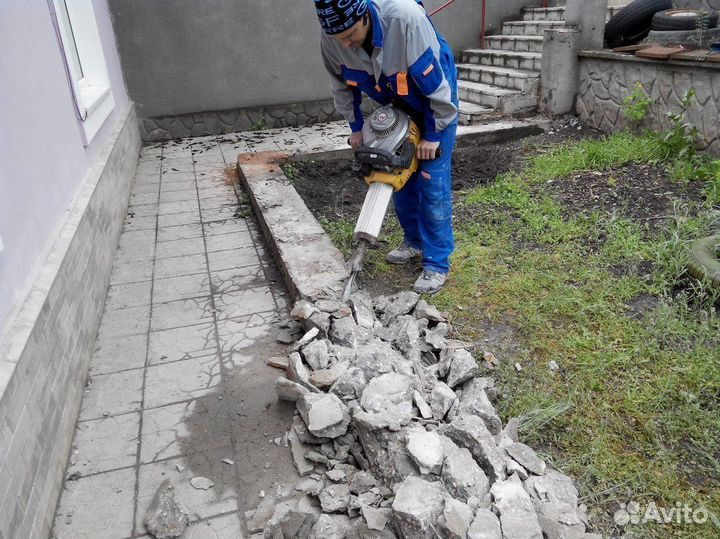 Демонтаж,слом стен,балконов