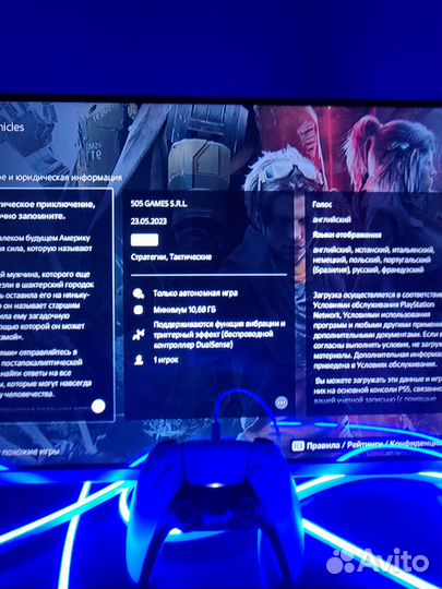 Miasma Chronicles PS5 на русском