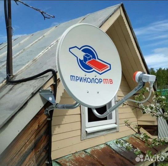 Подключение триколор тв НТВ + МТС эфирное тв