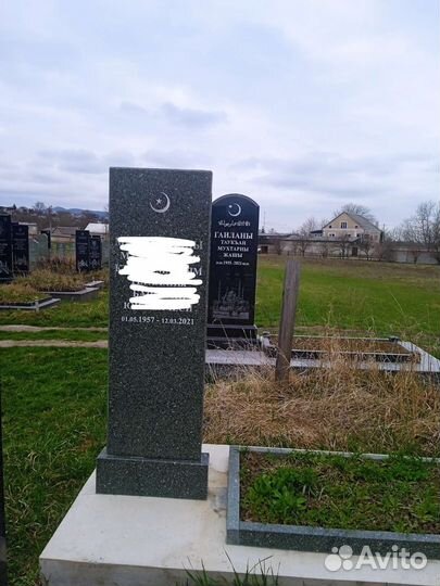 Памятники на могилу